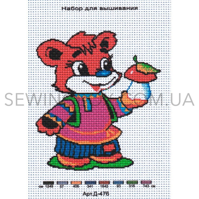 Наборы для вышивания – Интернет-Магазин SewingBox.com.ua